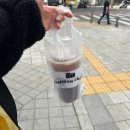 매머드익스프레스 위례역점