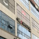 더샵스킨케어 | 산전/산후관리 18년째 운영하는 더샵스킨앤바디 에서 골반통증 완화후기
