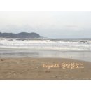 일번회식당 이미지