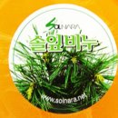 제트(JETH) 이미지