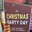 공터영어수성만촌학원