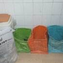 화곡로 63가길 이미지