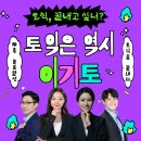 신촌42 이미지