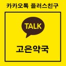 고은켄넬 이미지