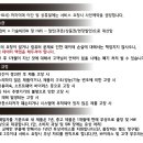 컴수리정보센터
