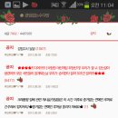 조아팩 이미지