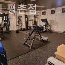 프리원핏 평촌점 네이버블로그