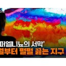 동남슈퍼 이미지