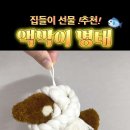 스튜디오아록 네이버블로그