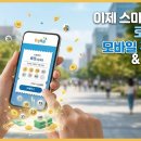 한장의행복로또복권 티스토리