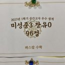 난곡동-60 이미지