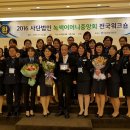 가양초등학교 이미지