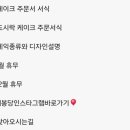 대봉당1297 이미지