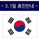 굿닥터치과의원 이미지