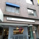 루이하우스 | 명동 분위기 좋은 카페 추천 루이티하우스 후기