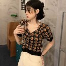 6773 쇼핑하우