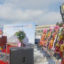 자동차정비단지 이미지