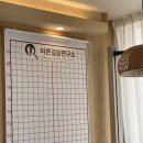 바디360원주점
