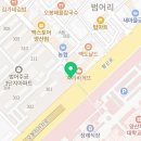 컴포즈커피 양산부산대병원점