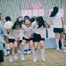레인보우컴퍼니
