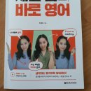 세진출판