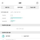 핏36.5 이미지