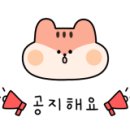 아이센스리그PC 광주내방점 이미지