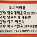 안양로138번길 이미지
