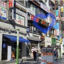 곱분이곱창분당 - 성남시 분당구 서현로 170 | 곱분이곱창분당