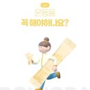 맥스온소프트(주) | 보미오라 다이어트환 리얼후기 | 술 못끊고 불면증 으로 실패 요요 현실다이어트 후기