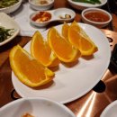 곰보식당 이미지