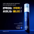 (주)상상에너지 이미지