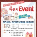 법률사무소그림 이미지