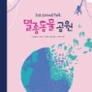 풀빛그림 이미지