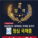 원어민과 함께하는 기초 파닉스 네이버블로그