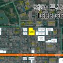 광산-첨단-광산-60 이미지