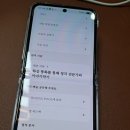 우송대학교산학협력단 | 대전보청기 찾는다면, 우송보청기 대전시청점 원격 피팅 후기