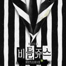 에이치앤엘 - 부산진구 서면문화로 49-2 | 에이치앤엘