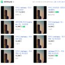 화성침공 | HeMeets 정규 1집 화성침공 발매후기 (1)