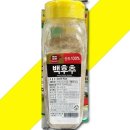 후추 쇼핑하우