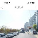 룰루랄라분식 이미지