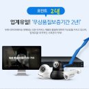 가정축사 이미지