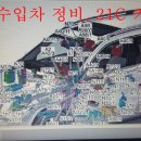 세기카 전문정비 네이버블로그
