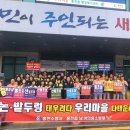 홍천읍행정복지센터 이미지