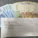 호성동 주민센터 이미지