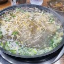 정가네양평해장국아중2호점 이미지