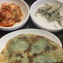 마포숯불갈비 이미지