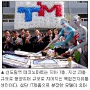 (유)유진건설