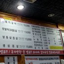 꾸어꾸어 - 구미시 신비로3길 18-4 | 꾸어꾸어