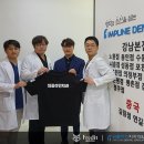 임플라인치과 이미지